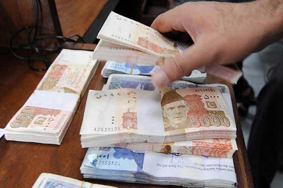 Dollar To Pakistani Rupee