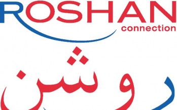 Roshan granted 3G License