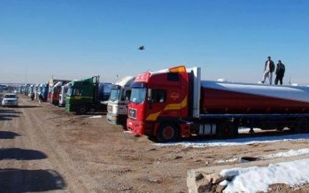 Fuel traffickers becoming more active in Herat