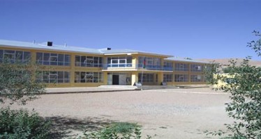 New buildings for Bamyan University