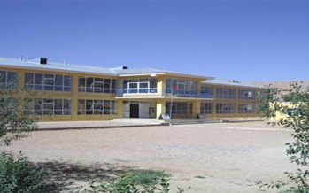 Afghanistan Ministry of Education to improve Bamyan University facilities