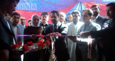 Inauguration of a new building for Baghlan’s municipality department