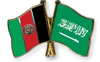 Saudi Arabia to build Islamic Center in Kabul