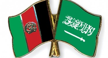 Saudi Arabia to build Islamic Center in Kabul