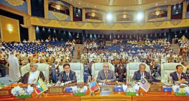 Afghanistan becomes The Asian Cooperation Dialogue member
