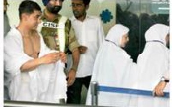 Aamir Khan embark on Haj (Pilgrimage) with his mother