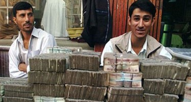 Afghani dips against the US dollar