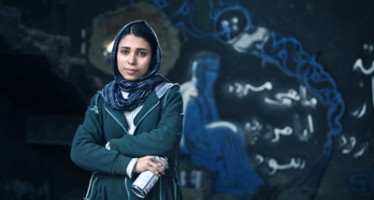Multimedia project offers peek into working lives of Kabulis