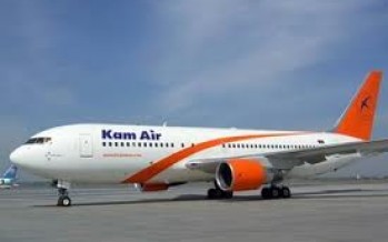Kam Air suspends flights to UAE