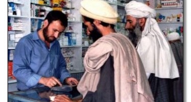 Why pharmaceutical industries in Afghanistan do not flourish?