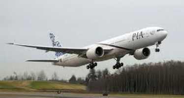 PIA plane lands at Kandahar Airport