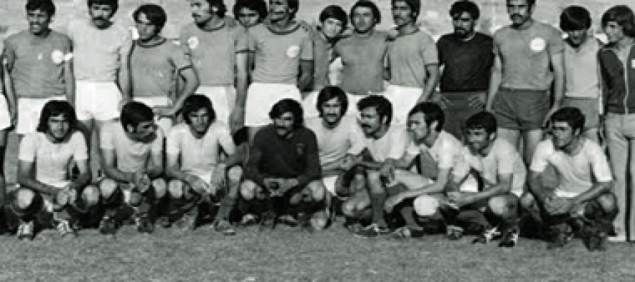 The History of Football in Afghanistan