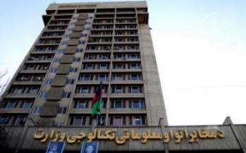 Afghanistan launches for the time ever digital broadcasting system