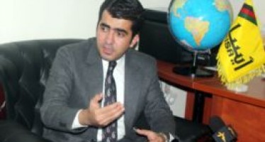 Afghanistan to establish a stock market in 6 months- AISA