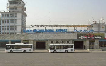 VIP saloon opened in Kabul Airport