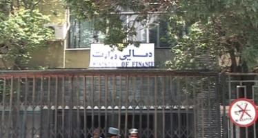 Afghan Finance Ministry appoints new top officials
