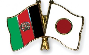 Japan pledges $22mn for Economic & Social Development Program in Afghanistan