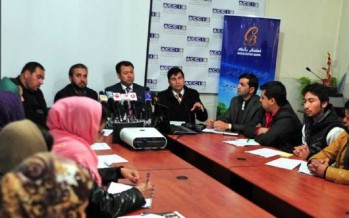 ACCI to establish an association of young Afghan traders