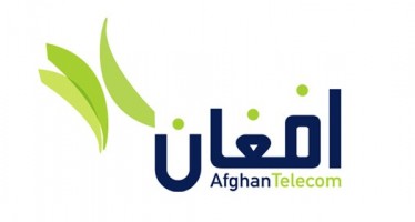 Afghan Telecom falls behind in the race against private telecom firms