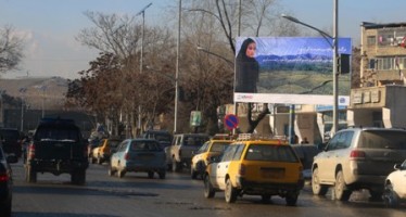 New Land Registration System to Enhance Transparency in Afghanistan