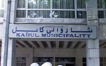 Various entities owe up to AFN 2.225bn in taxes to Kabul municipality