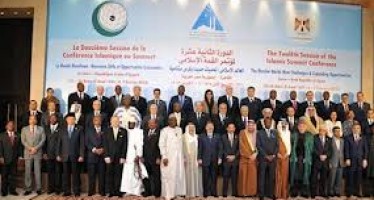 OIC supports establishment of an Islamic International University in Afghanistan