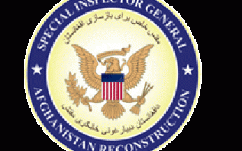 US government has failed to implement anti-corruption strategy in Afghanistan