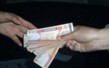 Afghanistan’s corruption cost up to USD 3.9 billion in 2012