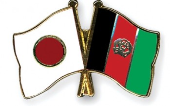 Japan pledges USD 13mn in aid for uplift projects in Afghanistan