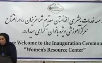 Resource Center for Afghan women in Balkh