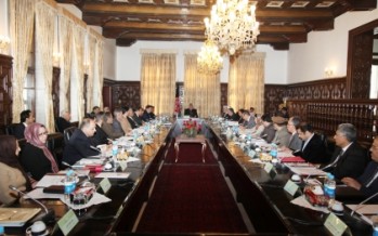 Finance Ministry’s new efforts towards enhancing investment in Afghanistan