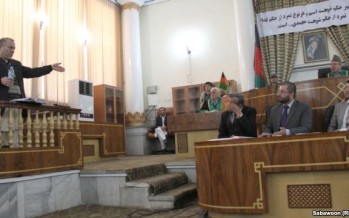 “Individuals behind Kabul Bank's collapse must be investigated”