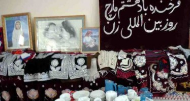 Exhibition of Afghan women handicrafts in Sar-e-Pul Province