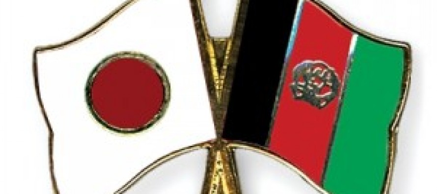 Japan donates USD 116.9mn for 4 projects