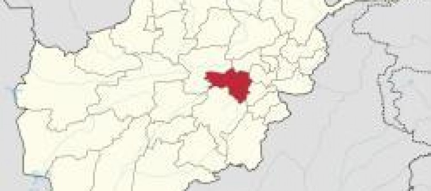 Kotal e Takht Industrial Park Inaugurated in Maidan Wardak