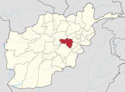 maidan wardak jpg | Wadsam