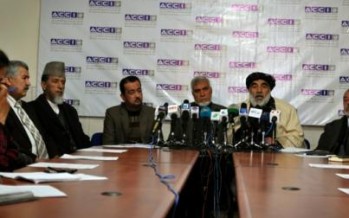 Afghan private sector warns to halt import of basic goods