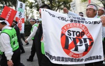 Japan wants to become a part of the TPP free trade talks
