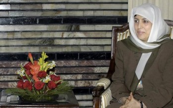 Zinat Karzai, Afghanistan's 'invisible' first lady