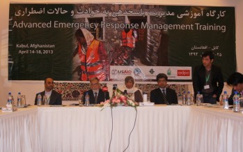 Advanced Emergency Response Management Training held in Afghanistan
