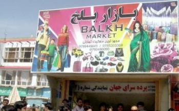 Underground market established in Balkh