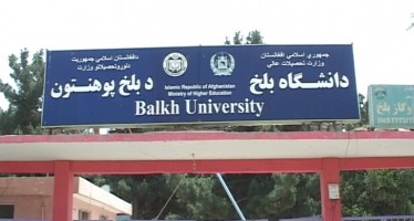 Teacher Training Academy launched in Balkh