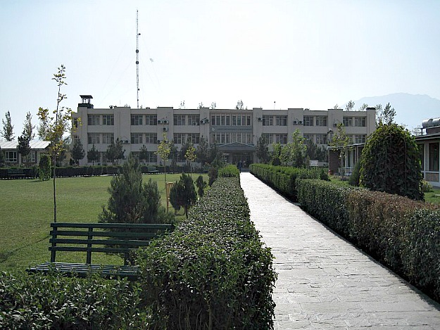 American University Of Afghanistan