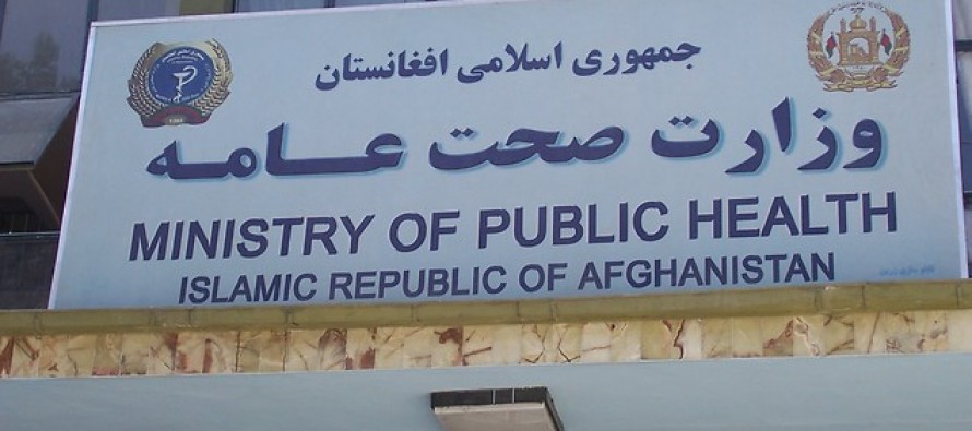 World Bank grants USD 100mn to finance Afghanistan’s health program