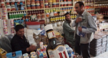 Afghan Ministry of Commerce on the hunt for identifying the importers of poor quality products