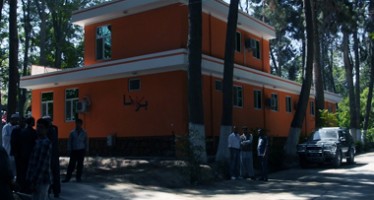 Da Afghanistan Breshna Sherkat opens customers service in Baghlan Province