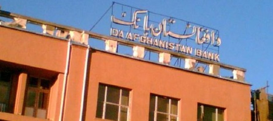 New building constructed for Da Afghanistan Bank branch in Takhar province