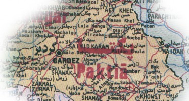 Power dam worth $20mn to be built in Paktia