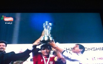 Afghanistan brings home SAFF cup