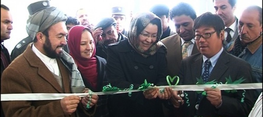 A comprehensive healthcare center opened in Kabul